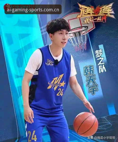 第六代界面正式上线篮球数据iOS版 新一代篮球数据界面来袭——从陈峻的困惑说起