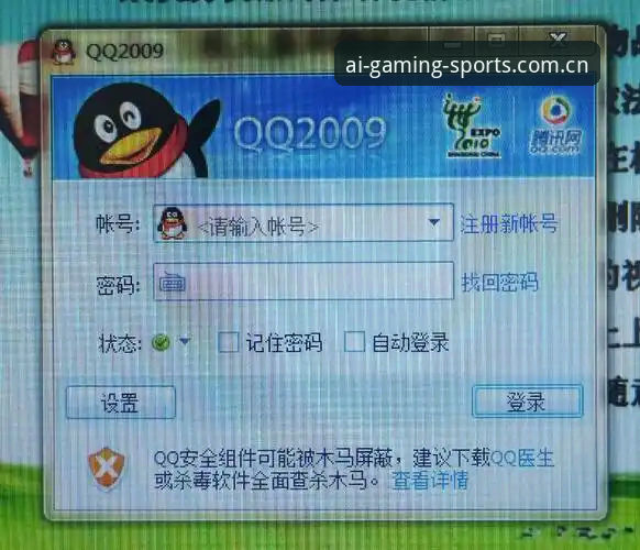 做界面评测这些年，有个问题一直卡在喉咙里：当一个平台的界面越做越精致、功能越堆越密集，它到底是真让用户省了心，还是悄无声息地把你绕晕了？