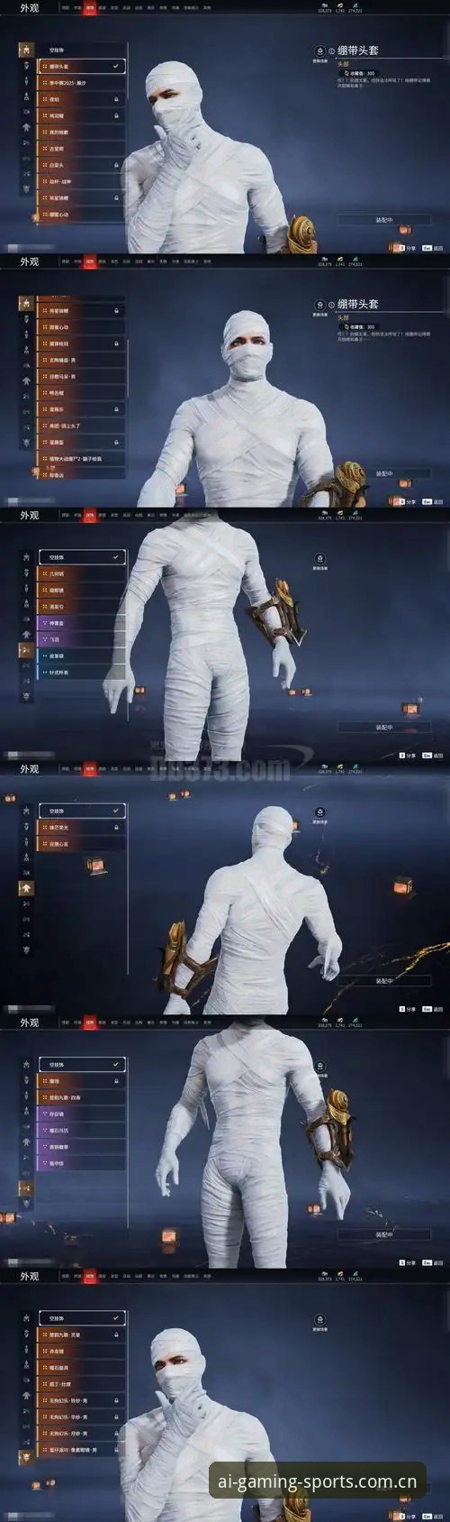 iSports爱游戏体育中国第六代界面体验真的值得升级吗？——一个评测员的真实反馈