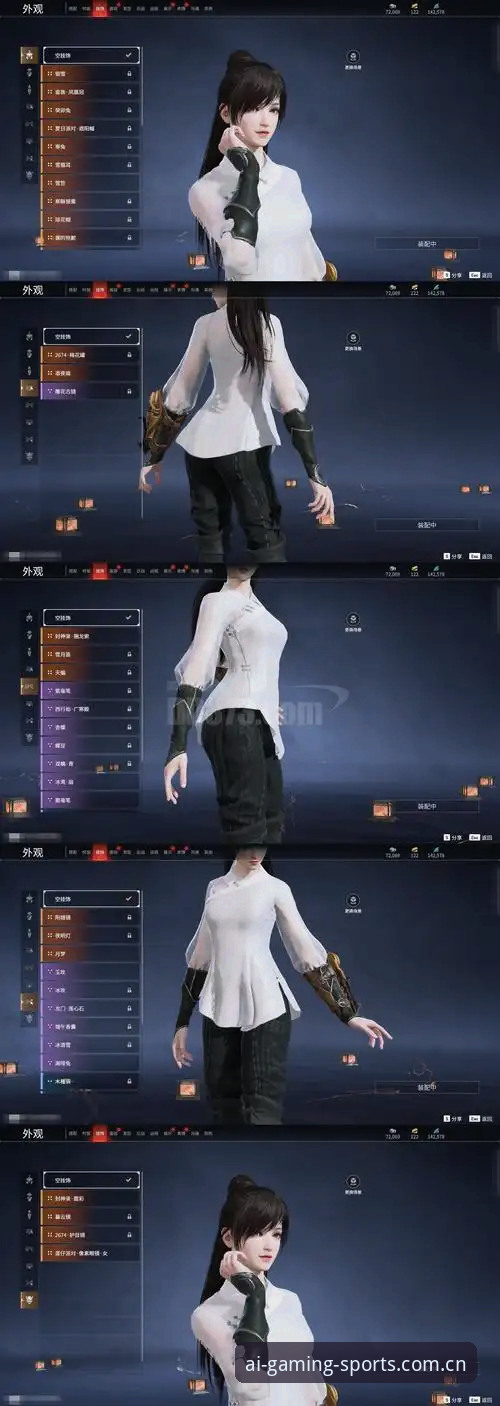 iSports爱游戏体育中国第六代界面深度评测：从“能看”到“好用”，这次升级解决了什么？